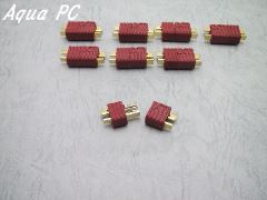 Nylon T-Connectors 1 Pairs (2pc)