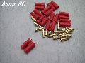 HXT 3.5mm Gold Connector w/ Protector (1pcs/set)