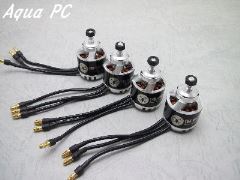 750KV MOTOR (4pcs)