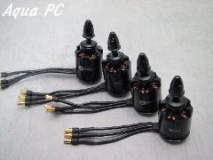 900KV2 MOTOR (4pcs)