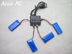 4 In 1 X4 Battery Charger