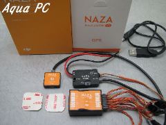 DJI-NAZA-M-V2-Combo