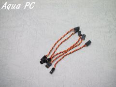 10cm Male to Male Servo Lead 