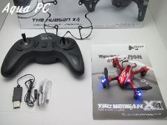 Hubsan X4 H107C Upgraded 2.4G