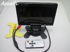 7 inch HD Professional LCD TFT