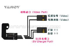 LED Light Bar For RC Helicopter