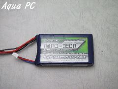 2100mAh 2S1P 20C LiFePo4 