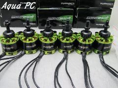 Multistar 2814-700Kv  (6pcs)