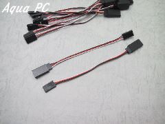 10CM Servo Lead Ultra Light