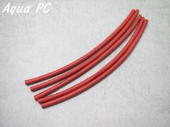 5mm Heat Shrink Tube - RED