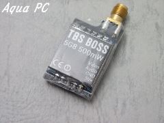 TBS BOSS (500MW)