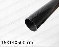 16mm 3k Carbon Fiber Tube　14mm×16mm×500mm