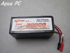 KT20000-30@22.2V20000mAh 