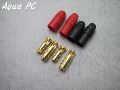 AX150 Anti Spark Self Insulating Gold Bullet Connector (1 Pairs)