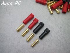 XT150 Connectors w/ 6mm