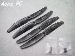 RCTimer Carbon 5x3(4pcs)