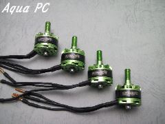 1704-1900Kv 12Pole Multi-Rotor