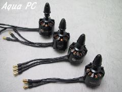 TBS DISCOVERY 1000KV(4pcs)