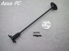 GPS Folding Antenna Base Black