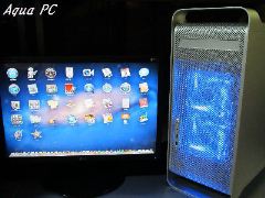 Mac G5 Case mod3 corei7