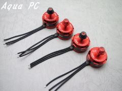 Racerstar@BR2205 2300KV (4pcs)