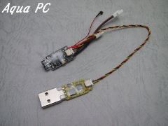 USB-Programer for ESC